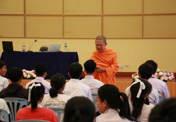 ภาพกิจกรรม สโมสรนักศึกษาคณะวิทยาศาสตร์และเทคโนโลยี จัดกิจกรรมรักแรกผูกจิตนักศึกษาวิทยาศาสตร์และเทคโนโลยี