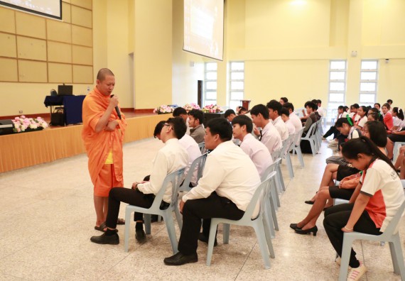 ภาพกิจกรรม สโมสรนักศึกษาคณะวิทยาศาสตร์และเทคโนโลยี จัดกิจกรรมรักแรกผูกจิตนักศึกษาวิทยาศาสตร์และเทคโนโลยี