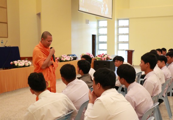 ภาพกิจกรรม สโมสรนักศึกษาคณะวิทยาศาสตร์และเทคโนโลยี จัดกิจกรรมรักแรกผูกจิตนักศึกษาวิทยาศาสตร์และเทคโนโลยี