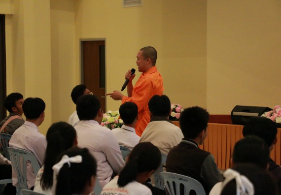 ภาพกิจกรรม สโมสรนักศึกษาคณะวิทยาศาสตร์และเทคโนโลยี จัดกิจกรรมรักแรกผูกจิตนักศึกษาวิทยาศาสตร์และเทคโนโลยี