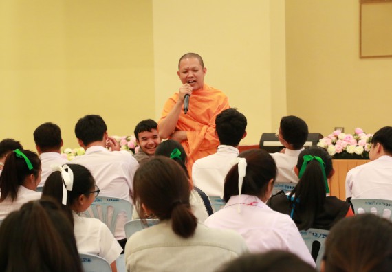 ภาพกิจกรรม สโมสรนักศึกษาคณะวิทยาศาสตร์และเทคโนโลยี จัดกิจกรรมรักแรกผูกจิตนักศึกษาวิทยาศาสตร์และเทคโนโลยี