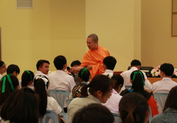 ภาพกิจกรรม สโมสรนักศึกษาคณะวิทยาศาสตร์และเทคโนโลยี จัดกิจกรรมรักแรกผูกจิตนักศึกษาวิทยาศาสตร์และเทคโนโลยี