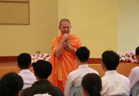 ภาพกิจกรรม สโมสรนักศึกษาคณะวิทยาศาสตร์และเทคโนโลยี จัดกิจกรรมรักแรกผูกจิตนักศึกษาวิทยาศาสตร์และเทคโนโลยี