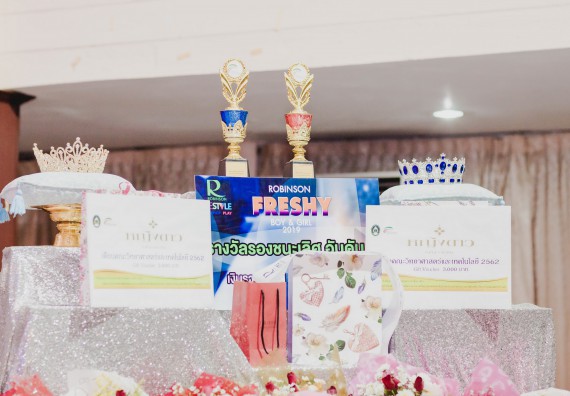 ภาพกิจกรรม คณะวิทยาศาสตร์และเทคโนโลยี จัดกิจกรรมส่งเสริมทักษะศตวรรษที่ 21 คณะวิทยาศาสตร์และเทคโนโลยี