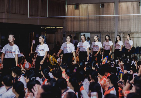 ภาพกิจกรรม คณะวิทยาศาสตร์และเทคโนโลยี จัดกิจกรรมส่งเสริมทักษะศตวรรษที่ 21 คณะวิทยาศาสตร์และเทคโนโลยี