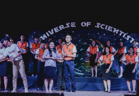 ภาพกิจกรรม คณะวิทยาศาสตร์และเทคโนโลยี จัดกิจกรรมส่งเสริมทักษะศตวรรษที่ 21 คณะวิทยาศาสตร์และเทคโนโลยี