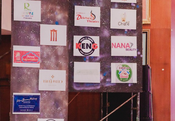 ภาพกิจกรรม คณะวิทยาศาสตร์และเทคโนโลยี จัดกิจกรรมส่งเสริมทักษะศตวรรษที่ 21 คณะวิทยาศาสตร์และเทคโนโลยี