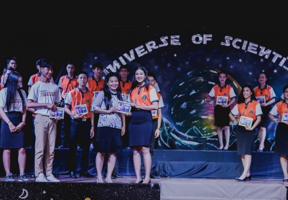 ภาพกิจกรรม คณะวิทยาศาสตร์และเทคโนโลยี จัดกิจกรรมส่งเสริมทักษะศตวรรษที่ 21 คณะวิทยาศาสตร์และเทคโนโลยี