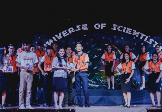 ภาพกิจกรรม คณะวิทยาศาสตร์และเทคโนโลยี จัดกิจกรรมส่งเสริมทักษะศตวรรษที่ 21 คณะวิทยาศาสตร์และเทคโนโลยี