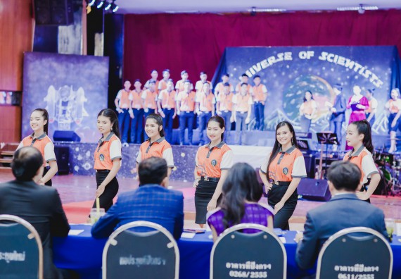 ภาพกิจกรรม คณะวิทยาศาสตร์และเทคโนโลยี จัดกิจกรรมส่งเสริมทักษะศตวรรษที่ 21 คณะวิทยาศาสตร์และเทคโนโลยี