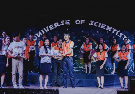 ภาพกิจกรรม คณะวิทยาศาสตร์และเทคโนโลยี จัดกิจกรรมส่งเสริมทักษะศตวรรษที่ 21 คณะวิทยาศาสตร์และเทคโนโลยี