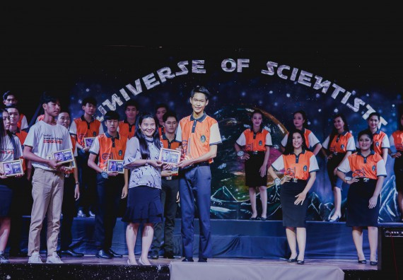 ภาพกิจกรรม คณะวิทยาศาสตร์และเทคโนโลยี จัดกิจกรรมส่งเสริมทักษะศตวรรษที่ 21 คณะวิทยาศาสตร์และเทคโนโลยี