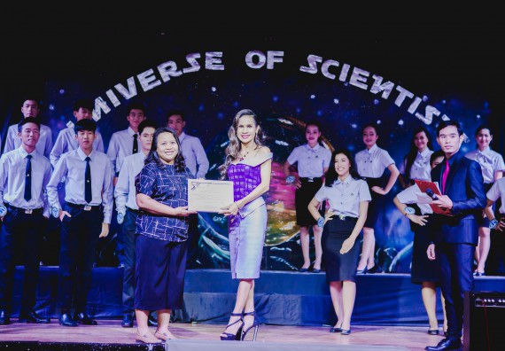 ภาพกิจกรรม คณะวิทยาศาสตร์และเทคโนโลยี จัดกิจกรรมส่งเสริมทักษะศตวรรษที่ 21 คณะวิทยาศาสตร์และเทคโนโลยี