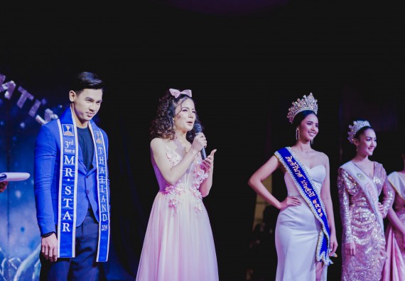 ภาพกิจกรรม คณะวิทยาศาสตร์และเทคโนโลยี จัดกิจกรรมส่งเสริมทักษะศตวรรษที่ 21 คณะวิทยาศาสตร์และเทคโนโลยี