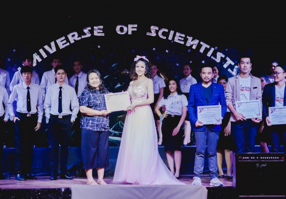 ภาพกิจกรรม คณะวิทยาศาสตร์และเทคโนโลยี จัดกิจกรรมส่งเสริมทักษะศตวรรษที่ 21 คณะวิทยาศาสตร์และเทคโนโลยี