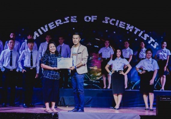 ภาพกิจกรรม คณะวิทยาศาสตร์และเทคโนโลยี จัดกิจกรรมส่งเสริมทักษะศตวรรษที่ 21 คณะวิทยาศาสตร์และเทคโนโลยี