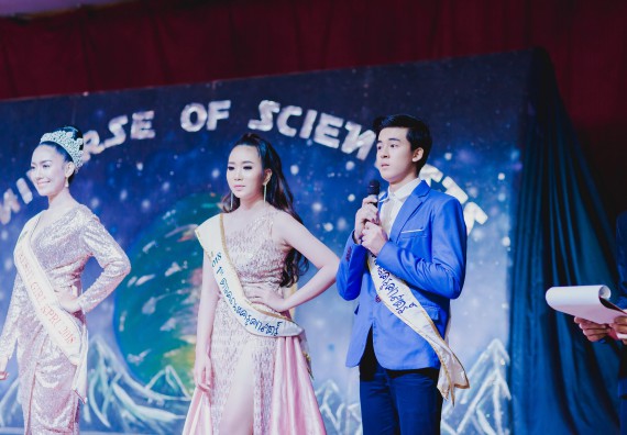 ภาพกิจกรรม คณะวิทยาศาสตร์และเทคโนโลยี จัดกิจกรรมส่งเสริมทักษะศตวรรษที่ 21 คณะวิทยาศาสตร์และเทคโนโลยี