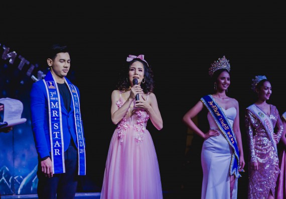 ภาพกิจกรรม คณะวิทยาศาสตร์และเทคโนโลยี จัดกิจกรรมส่งเสริมทักษะศตวรรษที่ 21 คณะวิทยาศาสตร์และเทคโนโลยี