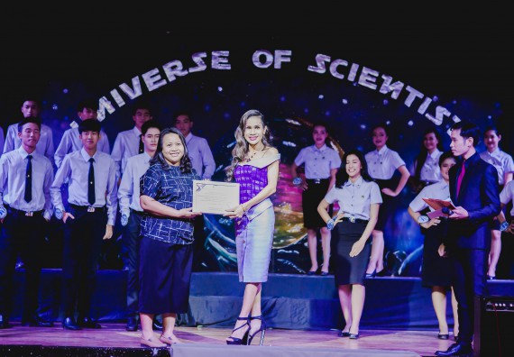 ภาพกิจกรรม คณะวิทยาศาสตร์และเทคโนโลยี จัดกิจกรรมส่งเสริมทักษะศตวรรษที่ 21 คณะวิทยาศาสตร์และเทคโนโลยี