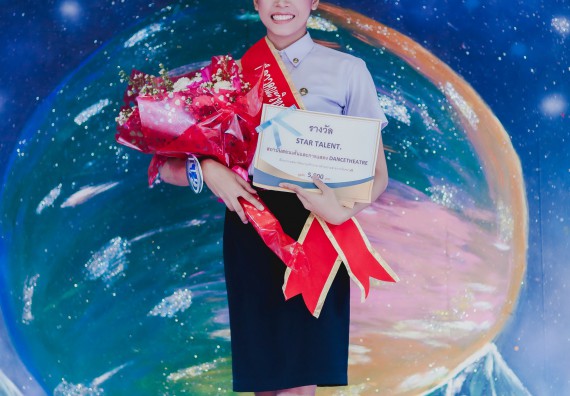 ภาพกิจกรรม คณะวิทยาศาสตร์และเทคโนโลยี จัดกิจกรรมส่งเสริมทักษะศตวรรษที่ 21 คณะวิทยาศาสตร์และเทคโนโลยี