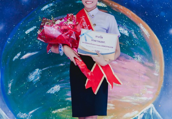 ภาพกิจกรรม คณะวิทยาศาสตร์และเทคโนโลยี จัดกิจกรรมส่งเสริมทักษะศตวรรษที่ 21 คณะวิทยาศาสตร์และเทคโนโลยี