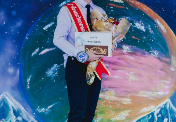 ภาพกิจกรรม คณะวิทยาศาสตร์และเทคโนโลยี จัดกิจกรรมส่งเสริมทักษะศตวรรษที่ 21 คณะวิทยาศาสตร์และเทคโนโลยี