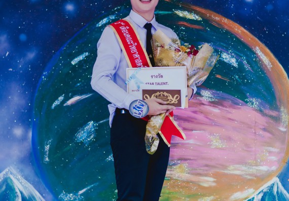 ภาพกิจกรรม คณะวิทยาศาสตร์และเทคโนโลยี จัดกิจกรรมส่งเสริมทักษะศตวรรษที่ 21 คณะวิทยาศาสตร์และเทคโนโลยี