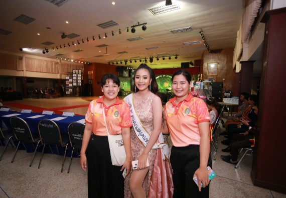 ภาพกิจกรรม คณะวิทยาศาสตร์และเทคโนโลยี จัดกิจกรรมส่งเสริมทักษะศตวรรษที่ 21 คณะวิทยาศาสตร์และเทคโนโลยี