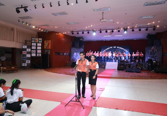 ภาพกิจกรรม คณะวิทยาศาสตร์และเทคโนโลยี จัดกิจกรรมส่งเสริมทักษะศตวรรษที่ 21 คณะวิทยาศาสตร์และเทคโนโลยี