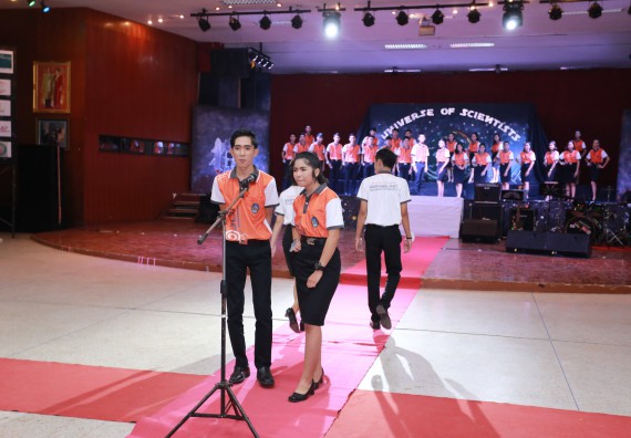 ภาพกิจกรรม คณะวิทยาศาสตร์และเทคโนโลยี จัดกิจกรรมส่งเสริมทักษะศตวรรษที่ 21 คณะวิทยาศาสตร์และเทคโนโลยี