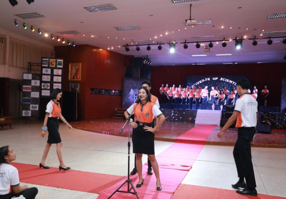 ภาพกิจกรรม คณะวิทยาศาสตร์และเทคโนโลยี จัดกิจกรรมส่งเสริมทักษะศตวรรษที่ 21 คณะวิทยาศาสตร์และเทคโนโลยี