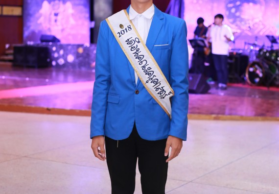 ภาพกิจกรรม คณะวิทยาศาสตร์และเทคโนโลยี จัดกิจกรรมส่งเสริมทักษะศตวรรษที่ 21 คณะวิทยาศาสตร์และเทคโนโลยี