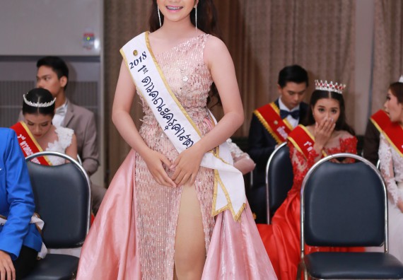 ภาพกิจกรรม คณะวิทยาศาสตร์และเทคโนโลยี จัดกิจกรรมส่งเสริมทักษะศตวรรษที่ 21 คณะวิทยาศาสตร์และเทคโนโลยี