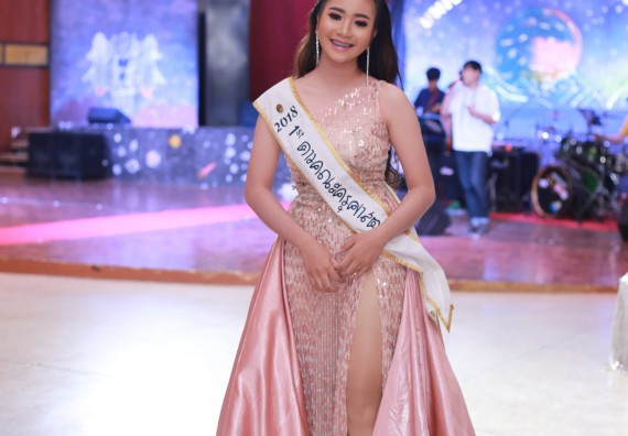 ภาพกิจกรรม คณะวิทยาศาสตร์และเทคโนโลยี จัดกิจกรรมส่งเสริมทักษะศตวรรษที่ 21 คณะวิทยาศาสตร์และเทคโนโลยี