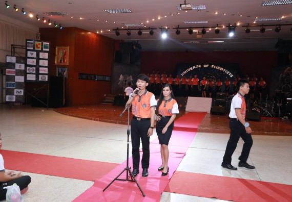 ภาพกิจกรรม คณะวิทยาศาสตร์และเทคโนโลยี จัดกิจกรรมส่งเสริมทักษะศตวรรษที่ 21 คณะวิทยาศาสตร์และเทคโนโลยี