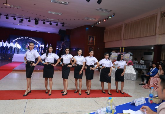 ภาพกิจกรรม คณะวิทยาศาสตร์และเทคโนโลยี จัดกิจกรรมส่งเสริมทักษะศตวรรษที่ 21 คณะวิทยาศาสตร์และเทคโนโลยี