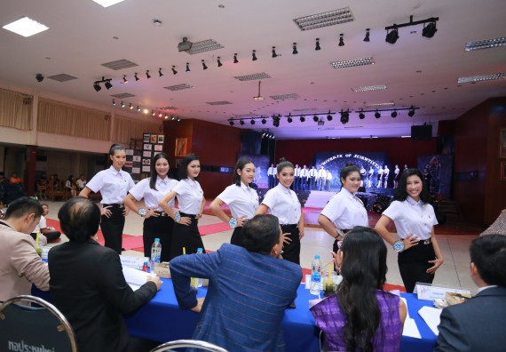 ภาพกิจกรรม คณะวิทยาศาสตร์และเทคโนโลยี จัดกิจกรรมส่งเสริมทักษะศตวรรษที่ 21 คณะวิทยาศาสตร์และเทคโนโลยี