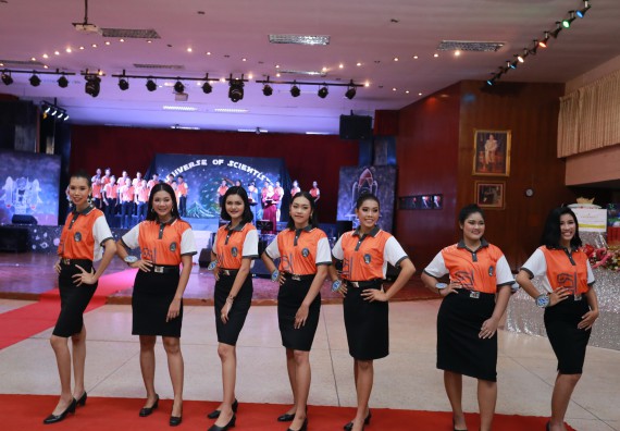 ภาพกิจกรรม คณะวิทยาศาสตร์และเทคโนโลยี จัดกิจกรรมส่งเสริมทักษะศตวรรษที่ 21 คณะวิทยาศาสตร์และเทคโนโลยี