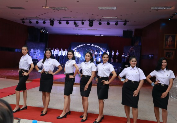 ภาพกิจกรรม คณะวิทยาศาสตร์และเทคโนโลยี จัดกิจกรรมส่งเสริมทักษะศตวรรษที่ 21 คณะวิทยาศาสตร์และเทคโนโลยี