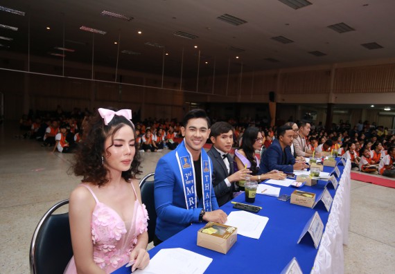 ภาพกิจกรรม คณะวิทยาศาสตร์และเทคโนโลยี จัดกิจกรรมส่งเสริมทักษะศตวรรษที่ 21 คณะวิทยาศาสตร์และเทคโนโลยี