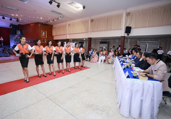 ภาพกิจกรรม คณะวิทยาศาสตร์และเทคโนโลยี จัดกิจกรรมส่งเสริมทักษะศตวรรษที่ 21 คณะวิทยาศาสตร์และเทคโนโลยี