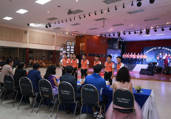 ภาพกิจกรรม คณะวิทยาศาสตร์และเทคโนโลยี จัดกิจกรรมส่งเสริมทักษะศตวรรษที่ 21 คณะวิทยาศาสตร์และเทคโนโลยี