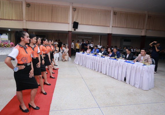 ภาพกิจกรรม คณะวิทยาศาสตร์และเทคโนโลยี จัดกิจกรรมส่งเสริมทักษะศตวรรษที่ 21 คณะวิทยาศาสตร์และเทคโนโลยี