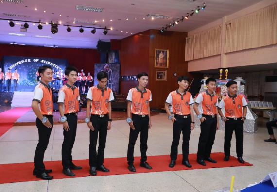 ภาพกิจกรรม คณะวิทยาศาสตร์และเทคโนโลยี จัดกิจกรรมส่งเสริมทักษะศตวรรษที่ 21 คณะวิทยาศาสตร์และเทคโนโลยี