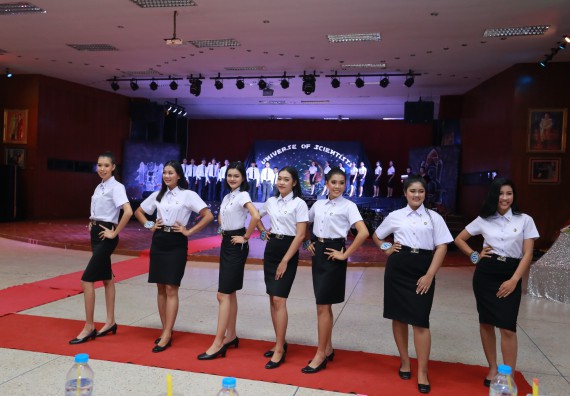 ภาพกิจกรรม คณะวิทยาศาสตร์และเทคโนโลยี จัดกิจกรรมส่งเสริมทักษะศตวรรษที่ 21 คณะวิทยาศาสตร์และเทคโนโลยี