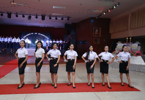 ภาพกิจกรรม คณะวิทยาศาสตร์และเทคโนโลยี จัดกิจกรรมส่งเสริมทักษะศตวรรษที่ 21 คณะวิทยาศาสตร์และเทคโนโลยี