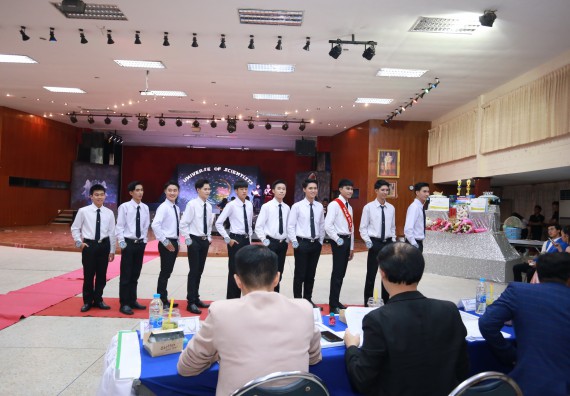 ภาพกิจกรรม คณะวิทยาศาสตร์และเทคโนโลยี จัดกิจกรรมส่งเสริมทักษะศตวรรษที่ 21 คณะวิทยาศาสตร์และเทคโนโลยี