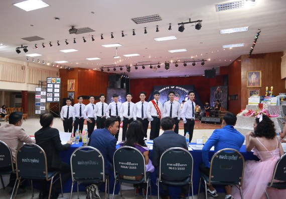 ภาพกิจกรรม คณะวิทยาศาสตร์และเทคโนโลยี จัดกิจกรรมส่งเสริมทักษะศตวรรษที่ 21 คณะวิทยาศาสตร์และเทคโนโลยี