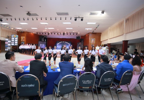 ภาพกิจกรรม คณะวิทยาศาสตร์และเทคโนโลยี จัดกิจกรรมส่งเสริมทักษะศตวรรษที่ 21 คณะวิทยาศาสตร์และเทคโนโลยี