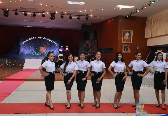 ภาพกิจกรรม คณะวิทยาศาสตร์และเทคโนโลยี จัดกิจกรรมส่งเสริมทักษะศตวรรษที่ 21 คณะวิทยาศาสตร์และเทคโนโลยี